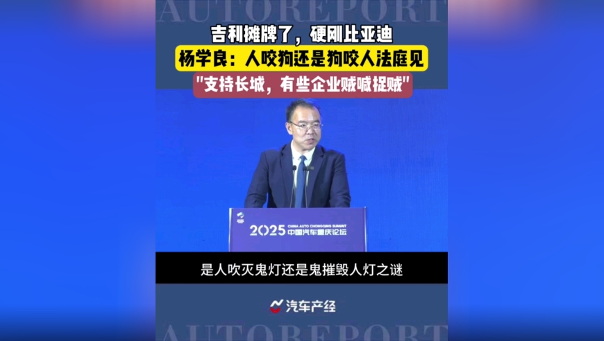 2025澳门今晚开什么,NS2售价,完美答案解释落实_精英版V4.24